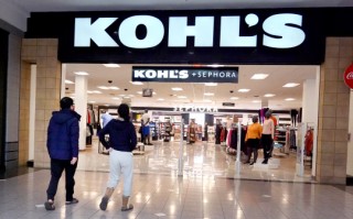 Kohl’s百货第四季度转型遇阻，但CEO仍对进展持乐观态度