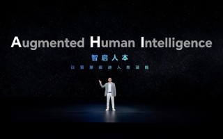 折叠旗舰荣耀Magic V6正式发布，引领折叠屏迈进7000+mAh大电池时代